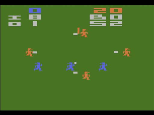 Screenshot of Home Run for Atari 2600